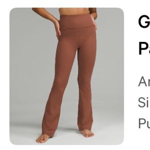 Lululemon Athletica Groove Nulu Super High Rise Flare Pant Size 4 Ancient Copper